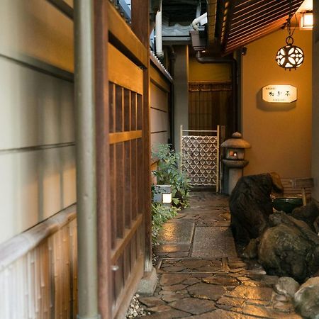 Hotel Kyonoyado Kagihei Kioto Exterior foto