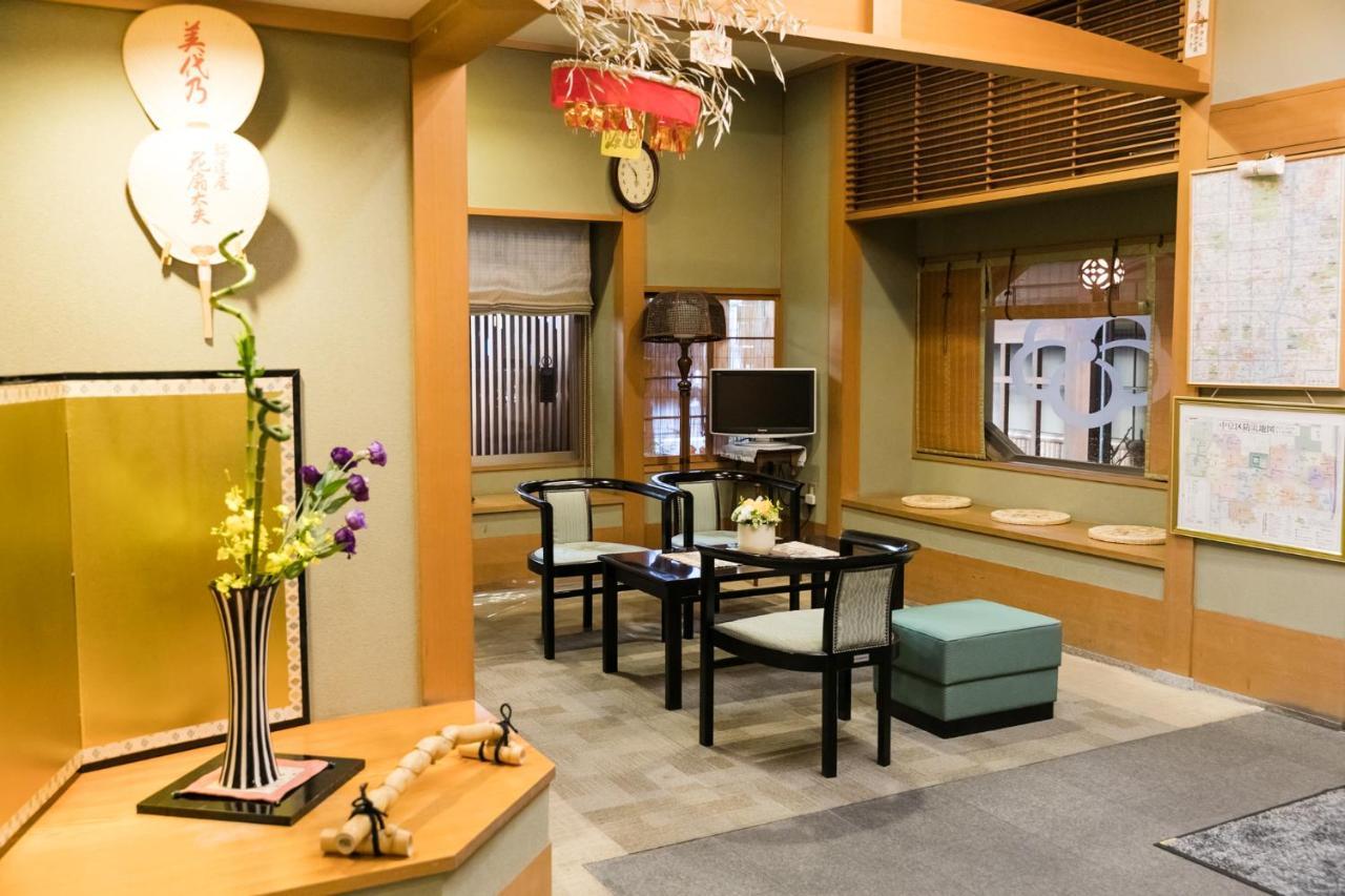 Hotel Kyonoyado Kagihei Kioto Exterior foto